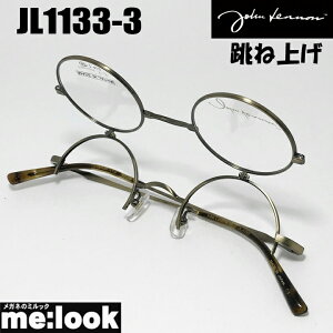 John Lennon Wm{ made in JapanۃKl NVbNˏグ@nlAQዾ Kl t[ TOXJL1133-3-42xt AeB[NS[hrWYłDȃTO