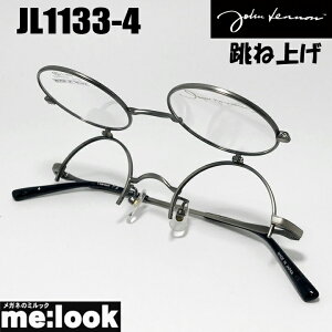 John Lennon Wm{ made in JapanۃKl NVbNˏグ@nlAQዾ Kl t[ TOXJL1133-4-42xt AeB[NO[rWYłDȃTO