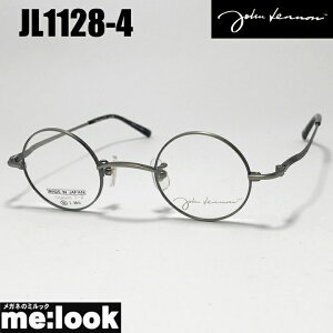John Lennon Wm{ made in JapanۃKl NVbNዾ Kl t[ TOXJL1128-4-39xt AeB[NO[rWYłDȃTOX쐬\