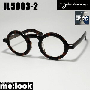 John Lennon Wm@TOXNVbN@ዾ Kl t[JL5003-2-43@uEf~