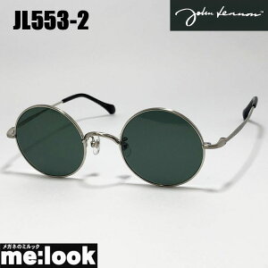 John Lennon Wm@TOXNVbN@ዾ Kl t[JL553-2-46@Vo[