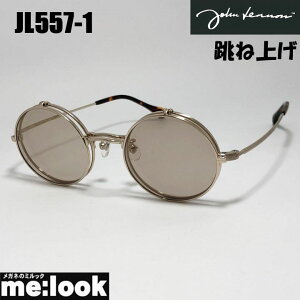 John Lennon Wm@TOXˏグ NVbN@ዾ Kl t[JL557-1-47@S[h