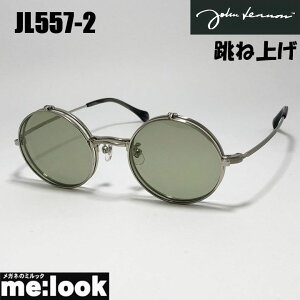 John Lennon Wm@TOXˏグ NVbN@ዾ Kl t[JL557-2-47@Vo[