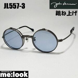 John Lennon Wm@TOXˏグ NVbN@ዾ Kl t[JL557-3-47@K^