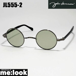 John Lennon Wm@TOXNVbN@ዾ Kl t[JL555-2-40@K^