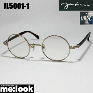 John Lennon Wm@TOXNVbN@ዾ Kl t[JL5001-1-44@S[h