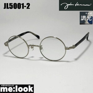 John Lennon Wm@TOXNVbN@ዾ Kl t[JL5001-2-44@Vo[