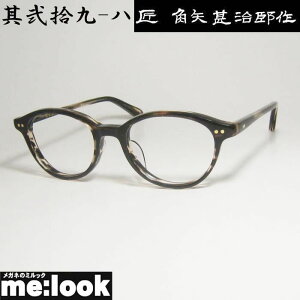 prY ^N~ JhWWETN ɒBH { made in JapanI] El NVbN ዾ Kl t[E-n@29-n@47TCYrWYłDȃTO