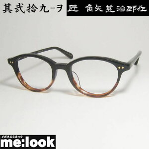 prY ^N~ JhWWETN ɒBH { made in JapanI] El NVbN ዾ Kl t[ TOXE- 29- 47TCYrWYłD