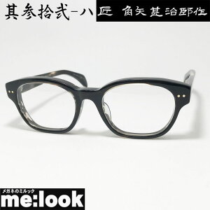 prY ^N~ JhWWETN { made in JapanI] El NVbN ዾ Kl t[ TOXQE-n 32-n 53TCYuETT rWYłD