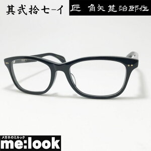 prY ^N~ JhWWETN { made in JapanI] El NVbN ዾ Kl t[ TOXE-C 27-C 56TCYubN rWYłDȃT