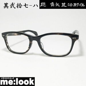 prY ^N~ JhWWETN { made in JapanI] El NVbN ዾ Kl t[ TOXE-n 27-n 56TCYuETT rWYłD