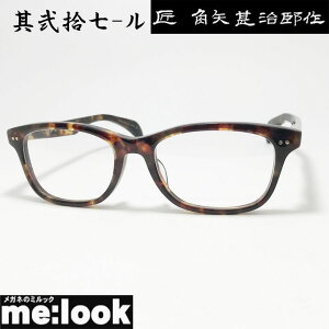prY ^N~ JhWWETN { made in JapanI] El NVbN ዾ Kl t[ TOXE- 27- 56TCYuEf~ rWYłD