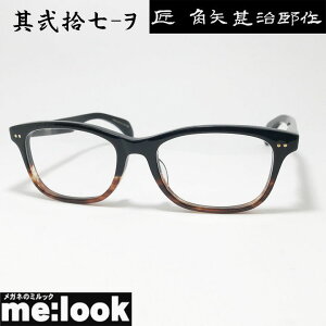 prY ^N~ JhWWETN { made in JapanI] El NVbN ዾ Kl t[ TOXE- 27- 56TCYubN uETT rWY