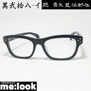 prY ^N~ JhWWETN { made in JapanI] El NVbN ዾ Kl t[ TOXE-C 28-C 54TCYubN rWYłDȃT