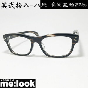 prY ^N~ JhWWETN { made in JapanI] El NVbN ዾ Kl t[ TOXE-n 28-n 54TCYuETT rWYłD