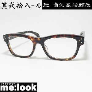 prY ^N~ JhWWETN { made in JapanI] El NVbN ዾ Kl t[ TOXE- 28- 54TCYuEf~ rWYłD