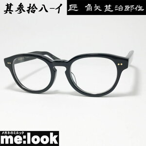 prY ^N~ JhWWETN { made in JapanI] El NVbN ዾ Kl t[ TOXQE-C 38-C 50TCYubN rWYłDȃT