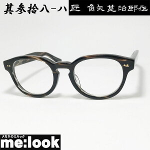 prY ^N~ JhWWETN { made in JapanI] El NVbN ዾ Kl t[ TOXQE-n 38-n 50TCYuETT rWYłD