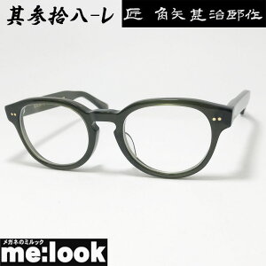 prY ^N~ JhWWETN { made in JapanI] El NVbN ዾ Kl t[ TOXQE- 38- 50TCYNAO[ rWYłD