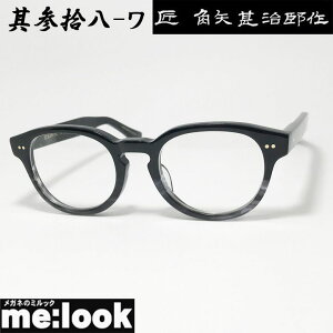 prY ^N~ JhWWETN { made in JapanI] El NVbN ዾ Kl t[ TOXQE- 38- 50TCYubN O[TT rWY