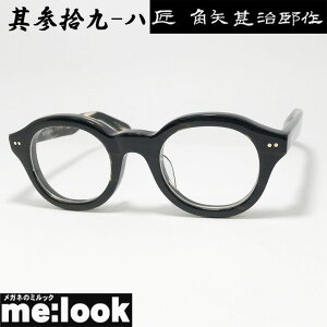 prY ^N~ JhWWETN { made in JapanI] El NVbN ዾ Kl t[ TOXQE-n 39-n 47TCYuETT rWYłD