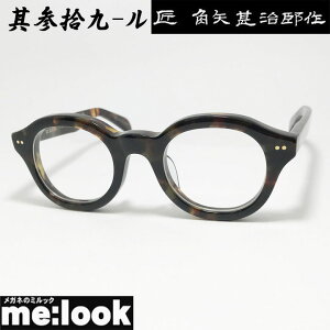prY ^N~ JhWWETN { made in JapanI] El NVbN ዾ Kl t[ TOXQE- 39- 47TCYuEf~ rWYłD