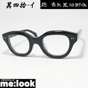prY ^N~ JhWWETN { made in JapanI] El NVbN ዾ Kl t[ TOXlE-C 40-C 48TCYubN rWYłDȃT