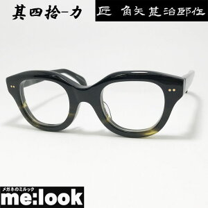 prY ^N~ JhWWETN { made in JapanI] El NVbN ዾ Kl t[ TOXlE-J 40-J 48TCYubN J[L rWYłD