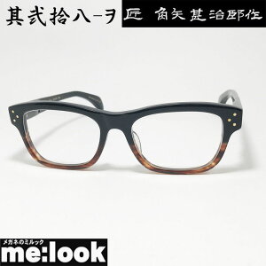 prY ^N~ JhWWETN { made in JapanI] El NVbN ዾ Kl t[ TOXE- 28- 54TCYubN uETT rWY