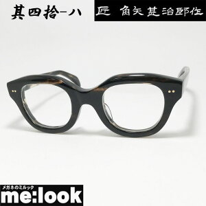 prY ^N~ JhWWETN { made in JapanI] El NVbN ዾ Kl t[ TOXlE-n 40-n 48TCYuETT rWYłD