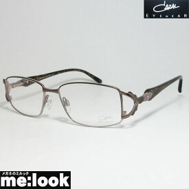 Cazal カザール眼鏡 メガネ フレームCZ1062-003-54 レディース度付可