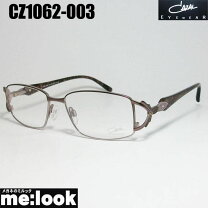 楽天市場】CAZAL カザール（カラーパープル）（バッグ・小物・ブランド