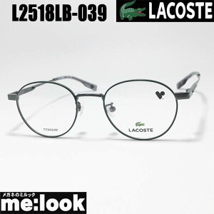 LACOSTE RXeዾ Kl t[ TOXL2518LB-039-47 xtO[ O[rWYłDȃTOX쐬\