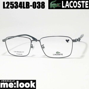 LACOSTE RXeዾ Kl t[ TOXL2534LB-038-54 xt_[NO[rWYłDȃTOX쐬\