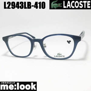 LACOSTE RXeዾ Kl t[ TOXL2943LB-410-49 xtlCr[rWYłDȃTOX쐬\