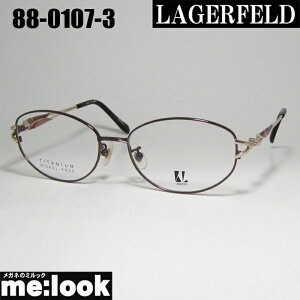 LAGERFELD ラガーフェルド レディース純国産 チタン婦人 レディース眼鏡 メガネ フレーム サングラス88-0107-3 サイズ54 度付可パープル/ゴールドリビジョン製レンズでお好きなサングラス作成可