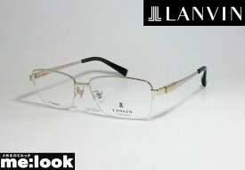 LANVIN　ランバン日本製　made in Japanメンズ 眼鏡 メガネ フレームVLC041J-0579-55 度付可シルバー