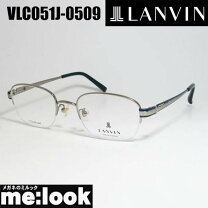 楽天市場】ランバン LANVIN（眼鏡・サングラス｜バッグ・小物 
