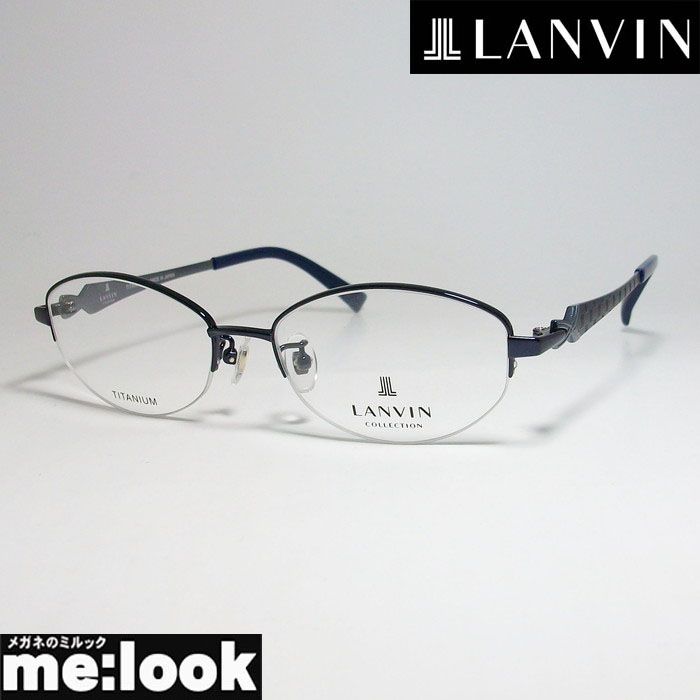 楽天市場】LANVIN ランバン日本製 made in Japanレディース 眼鏡