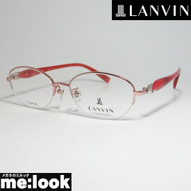 LANVIN　ランバン日本製　made in Japanレディース 眼鏡 メガネ フレームVLC519J-0SBN-52 度付可ピンクゴールド