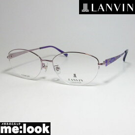 LANVIN　ランバン日本製　made in Japanレディース 眼鏡 メガネ フレームVLC539J-0A88-55 度付可パープル