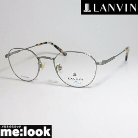LANVIN　ランバン日本製　made in Japan 眼鏡 メガネ フレームVLB004J-P8AF-48 度付可ビンテージシルバー