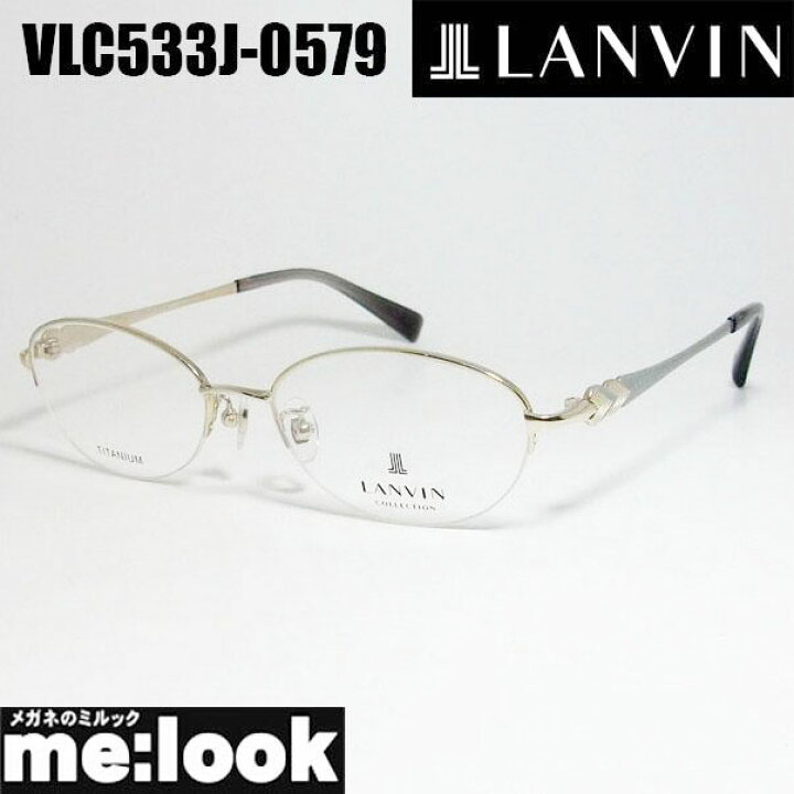 楽天市場】LANVIN ランバン日本製 made in Japanレディース 眼鏡 