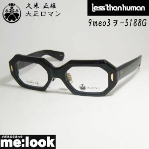  吳}Less than human XUq[}ዾ Kl t[ ZCh TOXv Y 9meo3-5188G TCY48 xtubN S[hrWYłDȃTO