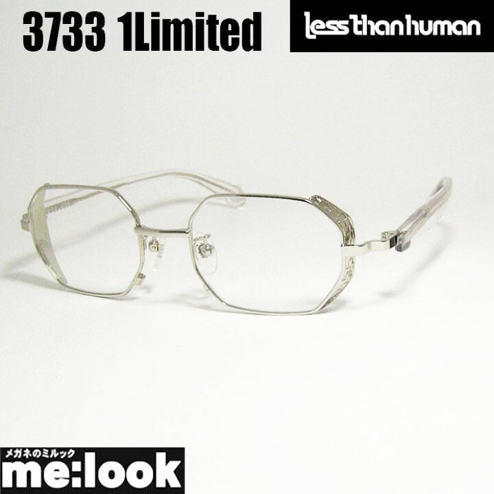 楽天市場】Less than human レスザンヒューマンヘキサゴン 眼鏡 メガネ  