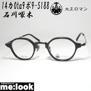  吳}Less than human XUq[}ዾ Kl t[ TOXΐ 14J0ta9{9-5188 TCY43 xtubNrWYłDȃTOX쐬\