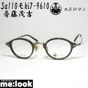  吳}Less than human XUq[}ዾ Kl t[ TOX֓΋g Sa110ki7-9610 TCY43 xtnoi@AeB[NS[hrWYłDȃT