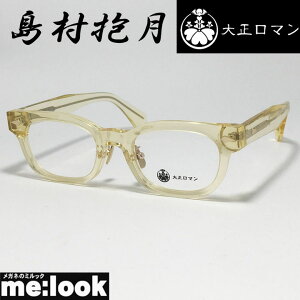 吳}Less than human XUq[}ዾ Kl t[ TOX 4}6houQ2-4040@xtNVbNNACG[rWYłDȃTOX쐬\