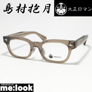 吳}Less than human XUq[}ዾ Kl t[ TOX 4}6houQ2-9610@xtNAuErWYłDȃTOX쐬\